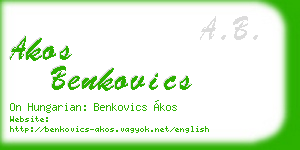 akos benkovics business card