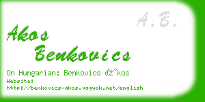 akos benkovics business card